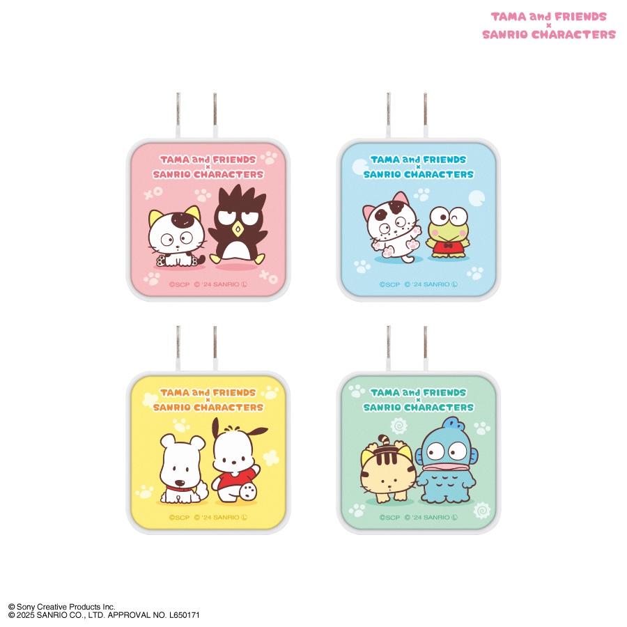 さ行,サンリオ,バッドばつ丸 | グルマンディーズ公式オンラインショップ