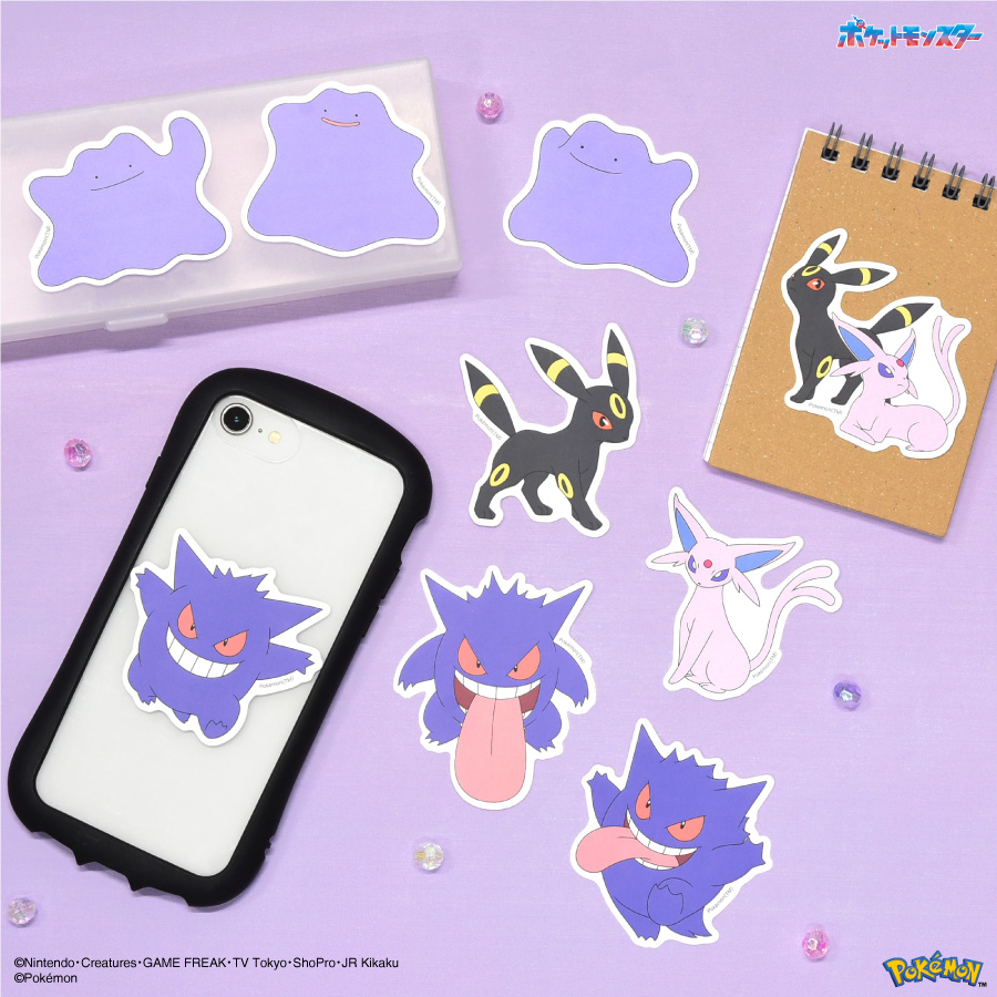 ポケットモンスター モバイルステッカー | は行,ポケットモンスター