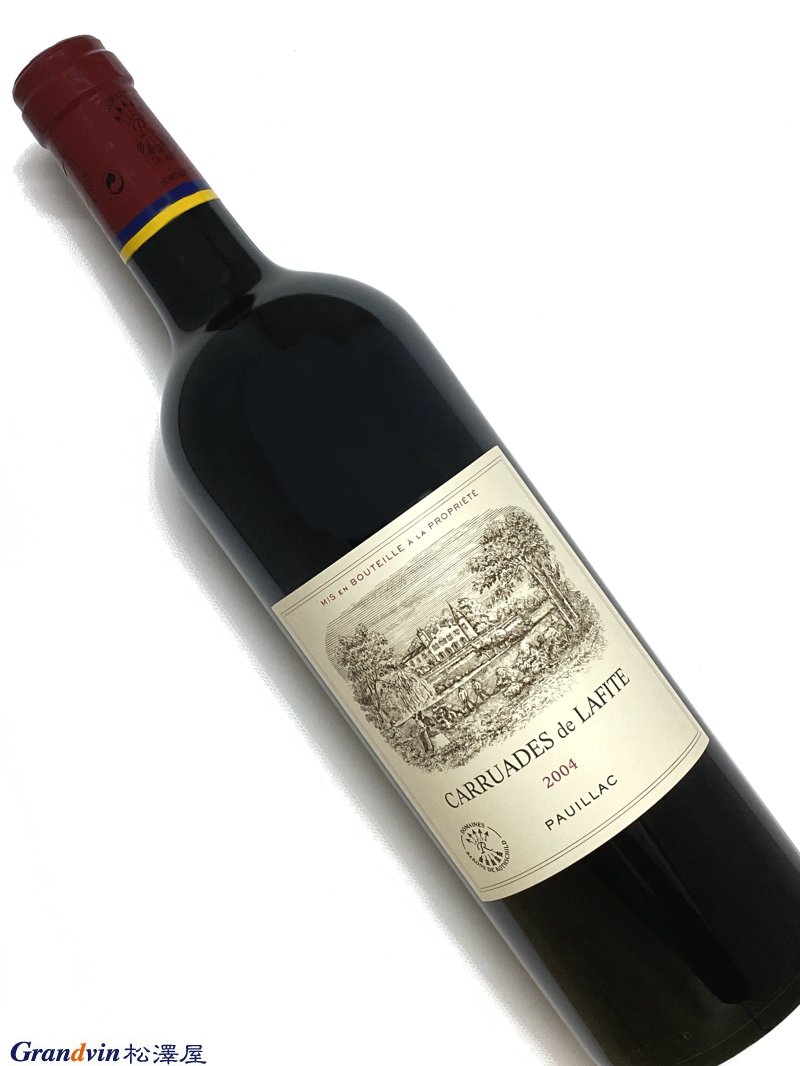 2004年 カリュアド ド ラフィット 750ml フランス ボルドー 赤ワイン