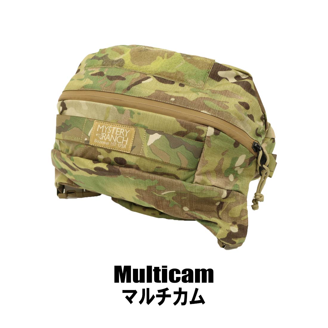 ミステリーランチ デイパック リッド USA MC マルチカム バックパック