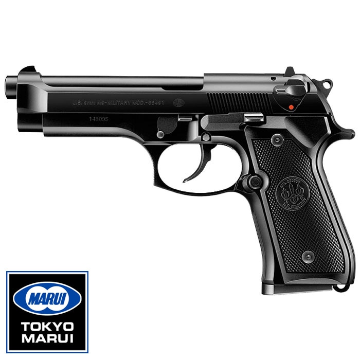 U.S. M9 PISTOL ガスブローバック | ガスハンドガン本体,ベレッタ（M9