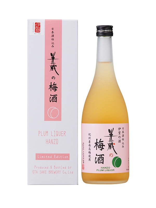 半蔵の梅酒 720ml | 伊賀の地酒 半蔵