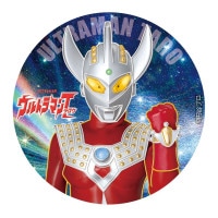 ウルトラマンタロウ｜販売グッズ一覧｜墓場の画廊 ONLINE STORE