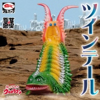 ブルマァク BULLMARK/ソフビ/ギャンゴ/ブルー｜墓場の画廊ONLINE STORE