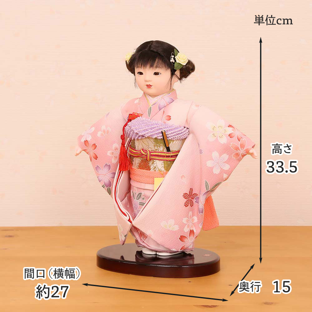 市松人形 齊藤公司作 8号 愛ちゃん 友禅 8b-61a-ais