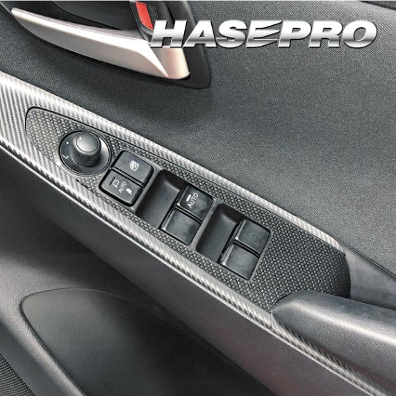 ハセ・プロ公式 オンラインショップ 本店 | アートシートNEOハーフ