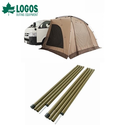 ロゴス LOGOS Tradcanvas ハイタイプカーサイドオーニング+