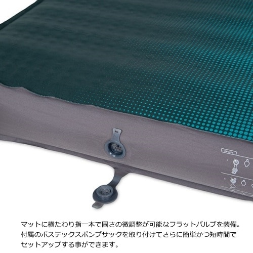 ニーモ nemo ローマーXLワイド ROAMER XL WIDE | GLAGH グラフ