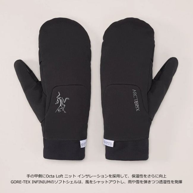 アークテリクス ARC'TERYX ベンタミトン Venta Mitten | GLAGH グラフ