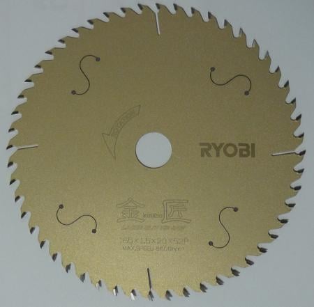 京セラ(リョービ) 金匠S23 6653671 集成材・一般木材用(メール便可