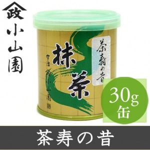 宇治山政小山園