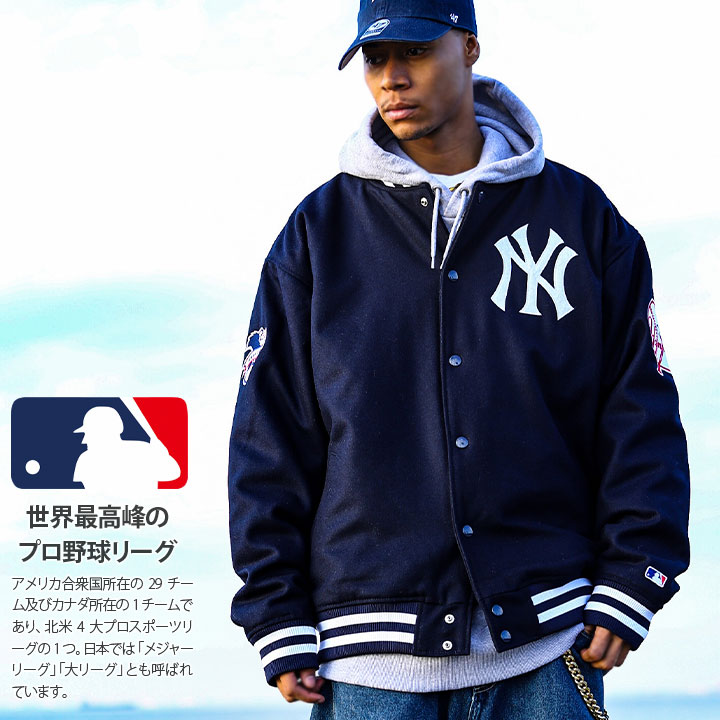 MLB 公式 ヤンキース NY ロゴ アウター 長袖 スタジャン メルトン