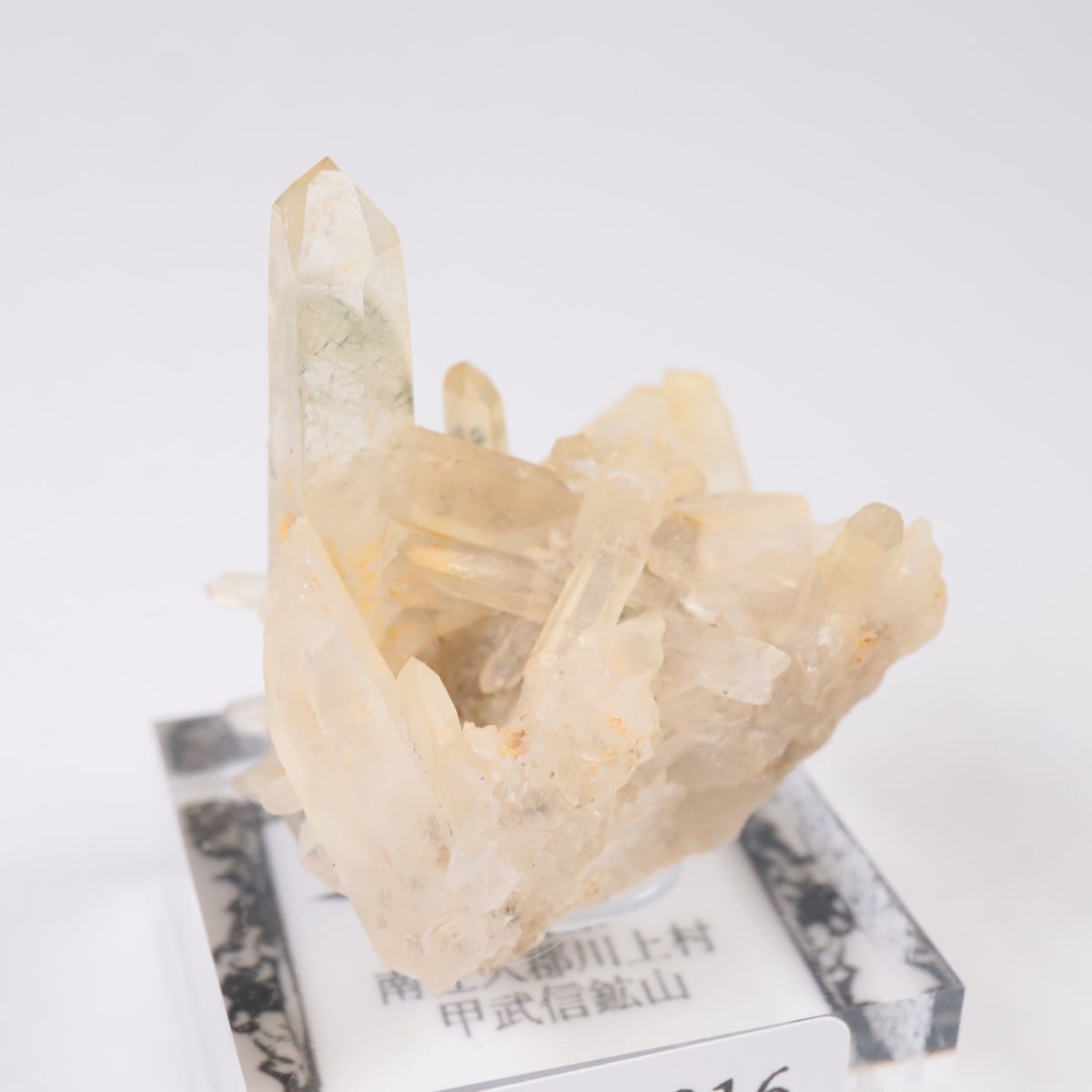 甲武信鉱山産 緑水晶 | 鉱物標本,カ行,クォーツ/水晶 | ほたるみねらる