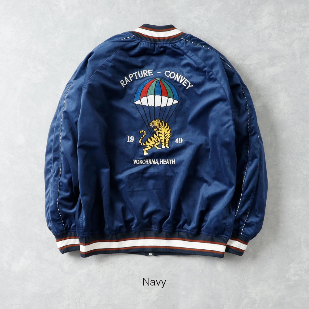 10%OFF！ファミリーセール！】【HEATH】EMBROIDERED VELOUR SUKAJAN