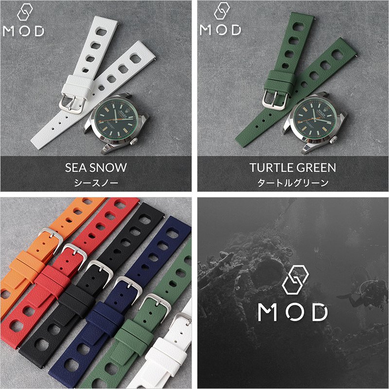 ROLEX ロレックス 対応】MOD FKM RUBBER ハイドロ ラバー ストラップ
