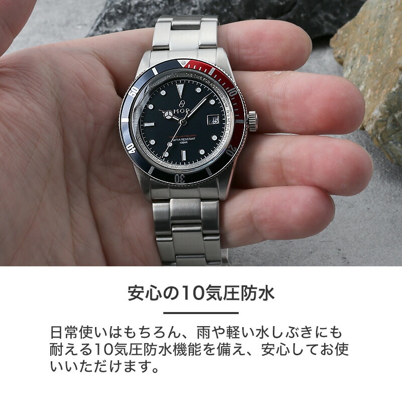 MOD 腕時計 メンズ LEGACY レガシー 時計 ソーラー ダイバーズ 人気