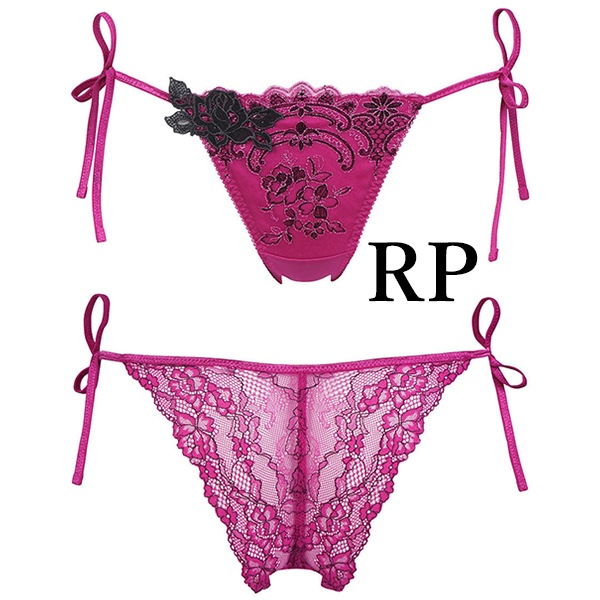 30%OFF【SALE/セール】ワコール wacoal サルート salute【メール便発送