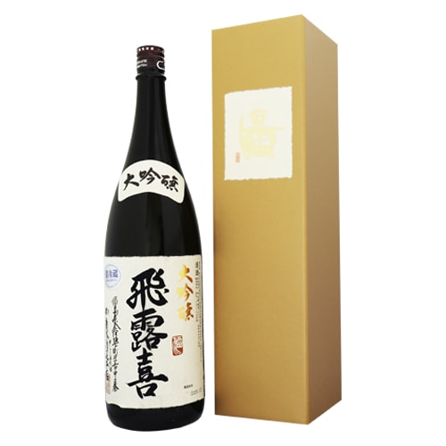 飛露喜 大吟醸 1800ml ひろき 廣木酒造 | 日本酒（地酒）,都道府県で