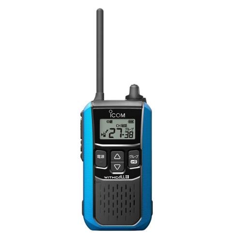 IC-4120(MB) 特定小電力トランシーバー | アイコム,トランシーバー