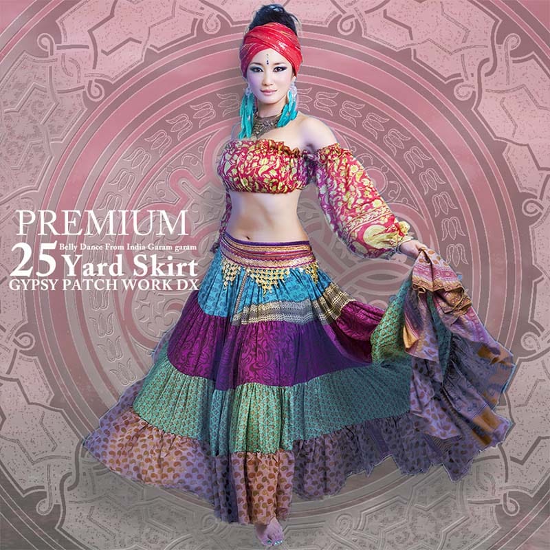 衣装（ジプシー）