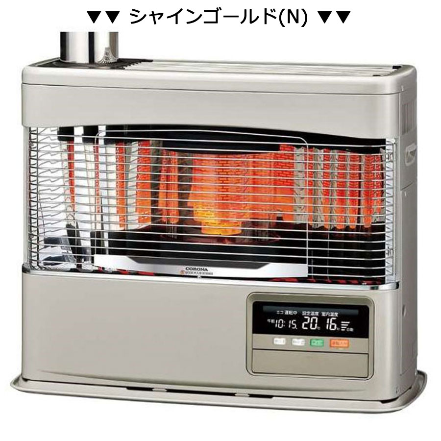 煙突式ストーブ 床暖内臓 コロナ PKシリーズ 煙突式 石油ストーブ 輻射