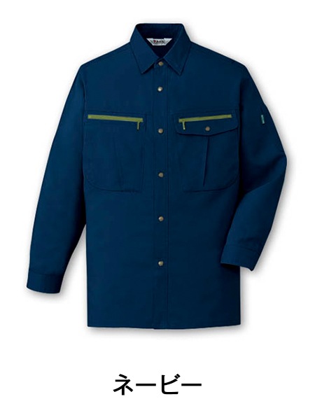 JICHODO】 45904 ストレッチ長袖シャツ [通年]通販ページ│自重堂