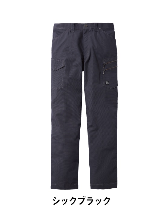 Jawin】 55402 ノータックカーゴパンツ [春夏]通販ページ│自重堂