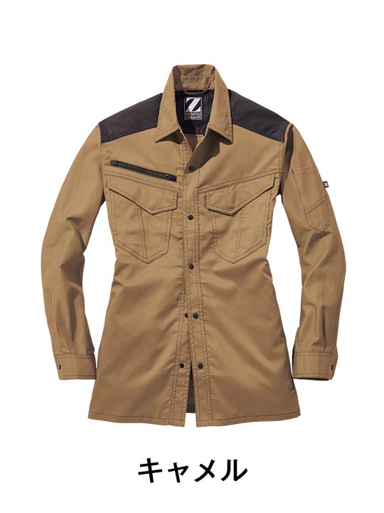 Z-DRAGON】 76204 製品制電ストレッチ長袖シャツ[通年]※SLIM FIT※通販