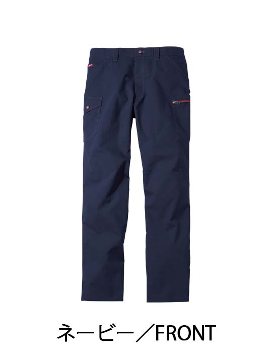 Jawin】 57202 ストレッチノータックカーゴパンツ[春夏]※SLIM FIT※通販