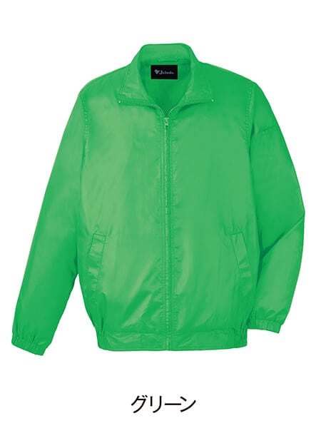 JICHODO】 81250 ブルゾン[通年]通販ページ│自重堂＜公式＞オンライン