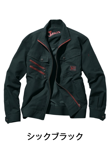 非売品】 チャレンジジャンプvol.3 ＋ JUMP SQ.マスターバイブル