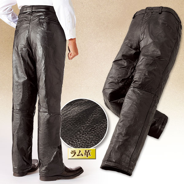 □ラム革 型押しパンツ｜メルシーオンラインショップ