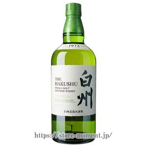 サントリー 白州 12年 箱なし │ SUNTORY HAKUSHU AGED 12 YEARSの通販