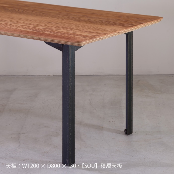 Lアングル テーブル脚＜サイズオーダー＞ | サイズオーダー,テーブル脚