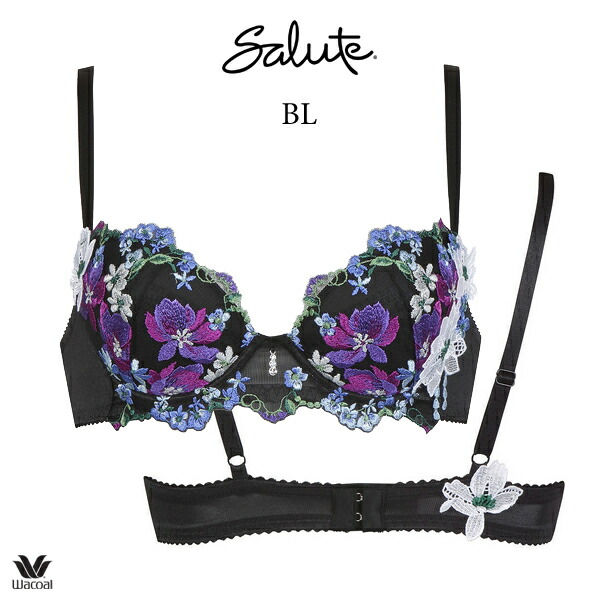 ワコール サルート 81G ブラジャー BTJ481 3/4カップワイヤー P-up