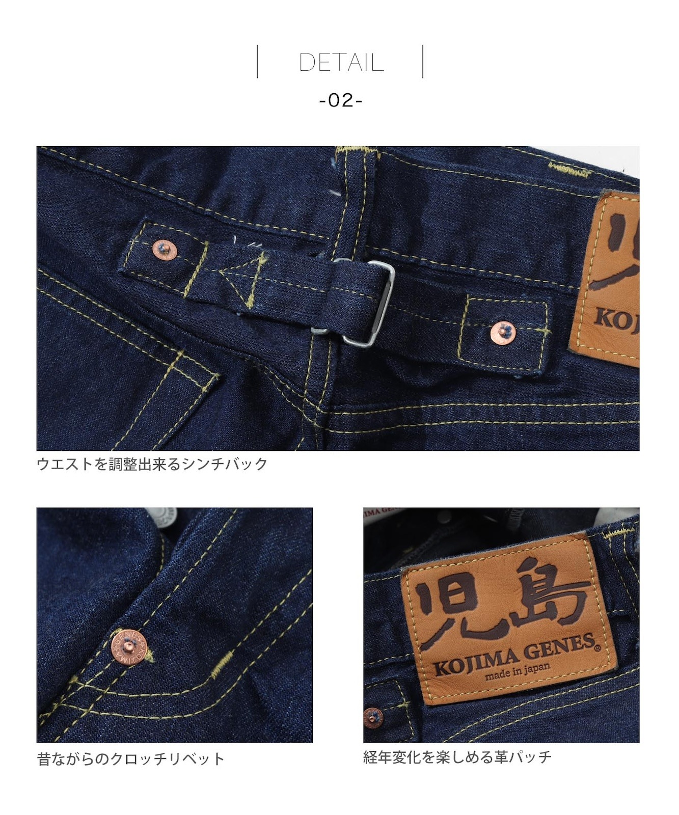 Dungaree Selvedge Wide Pants / ダンガリーセルビッチワイドパンツ