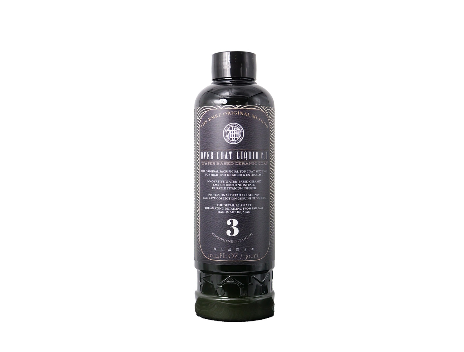 OVER COAT LIQUID 6.1 | All Products | KAMIKAZE COLLECTION - WEB STORE