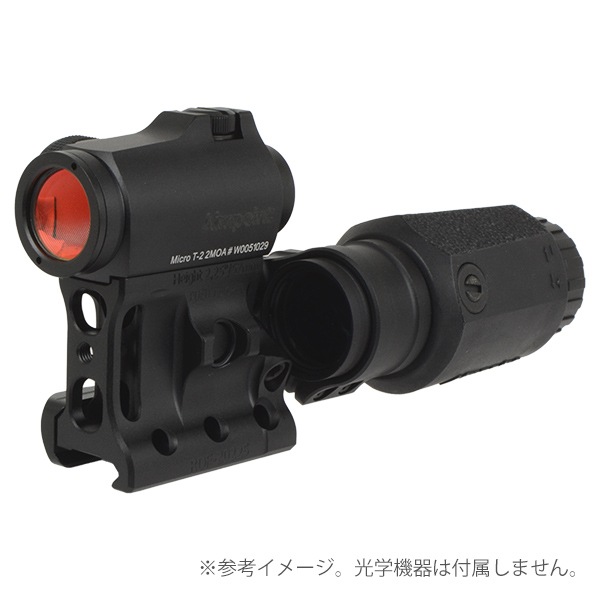 SOTAC SPUHR RDF-20225Kタイプ ハイブリットマウント AP T2/マグニ