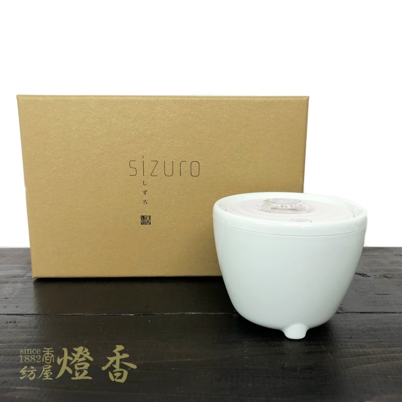 日本香堂の電気香炉『充電式電子香炉セット【sizuro(しずろ)】青磁色