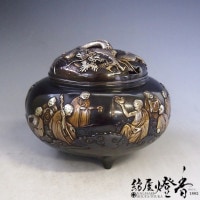 香炉/香器『高岡銅器【象塔香炉/左向き】銅製/正晴作』竹中銅器