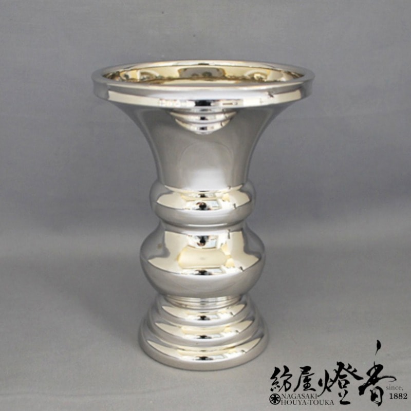 仏具/仏壇用品『純銀製【花差し】桐箱入』森銀器製作所 | 取扱い