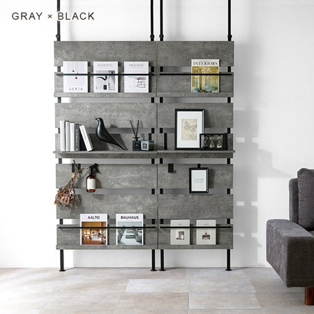 突っ張りマガジンラック（W800）｜突っ張り棒を活用したマガジンラック