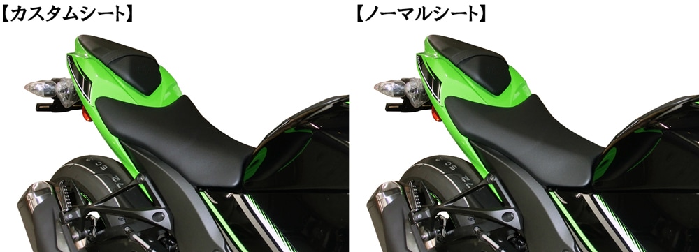 Ninja ZX-10R('16-,'21-) 低反発シート | Kawasaki,○Ninjaｼﾘｰｽﾞ,ZX