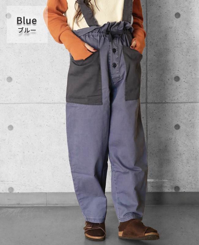 クリフメイヤー[公式] ミリタリーサスペンダーパンツ LADYS 2424002L