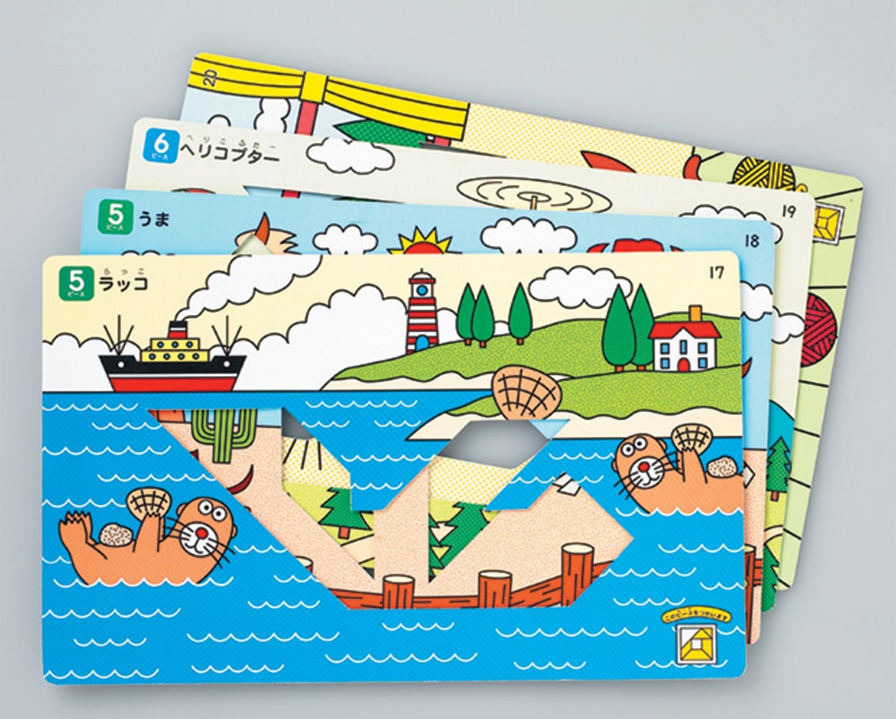 NEWたんぐらむ | 知育玩具（KUMON TOY）,身につく,かたち | | KUMON