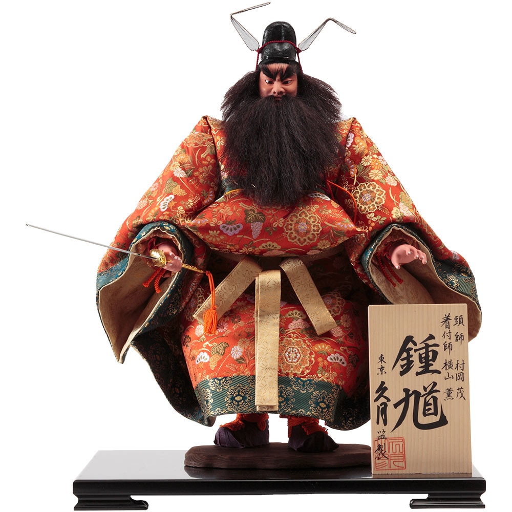 武者人形 | 【公式】 人形の久月オンラインストア