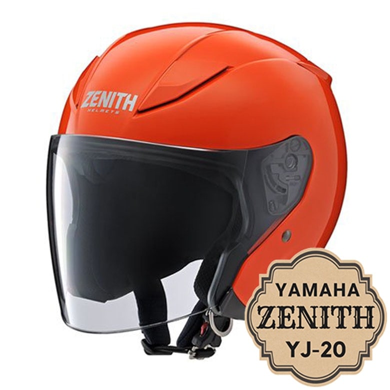ヤマハ ヘルメット ゼニス YJ-20 全天候対応シールド標準装備 ダーク