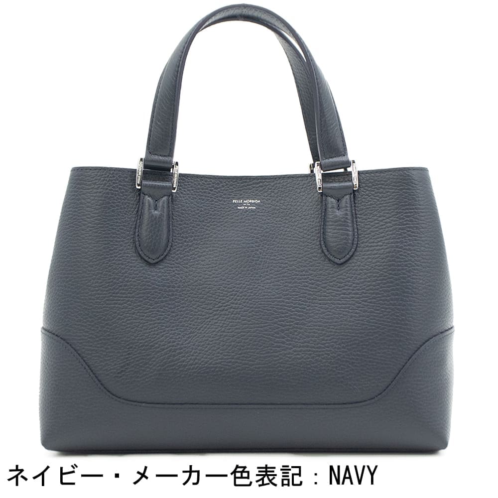 ペッレモルビダ バッグ 撥水レザー 牛革 ミニトートバッグ