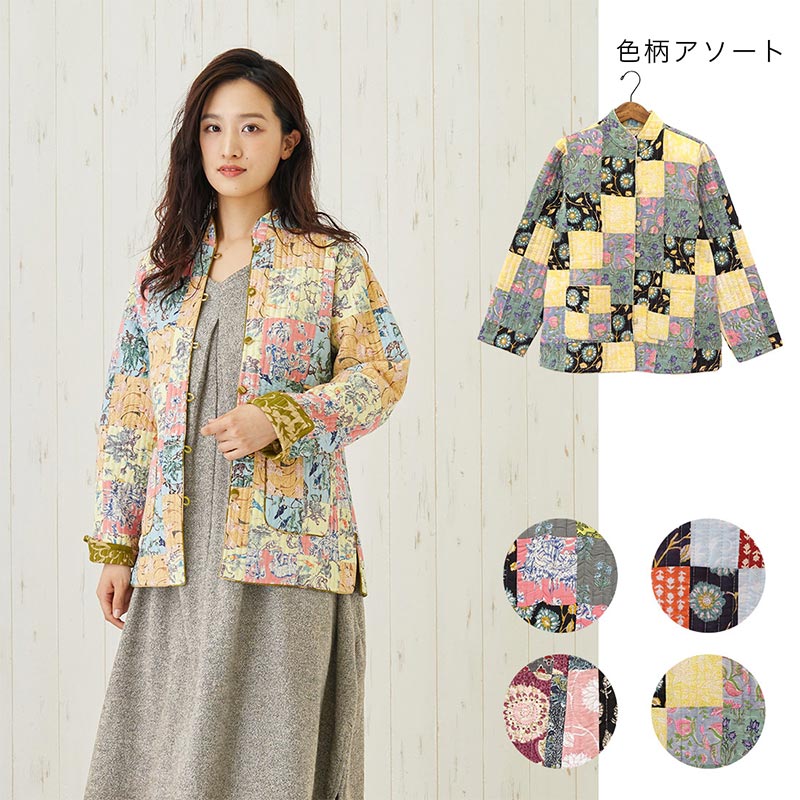 shanti / リバーシブルジャケット パッチワークキルト｜テソロ(tesoro