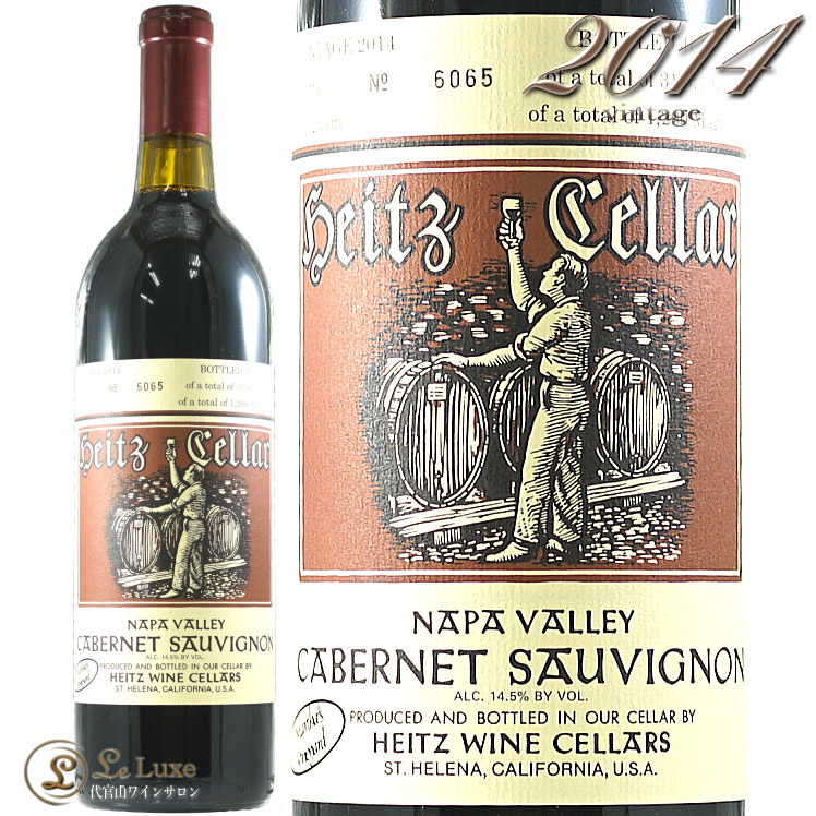 2014 ハイツ マーサズ ヴィンヤード 赤ワイン 辛口 フルボディ 750ml